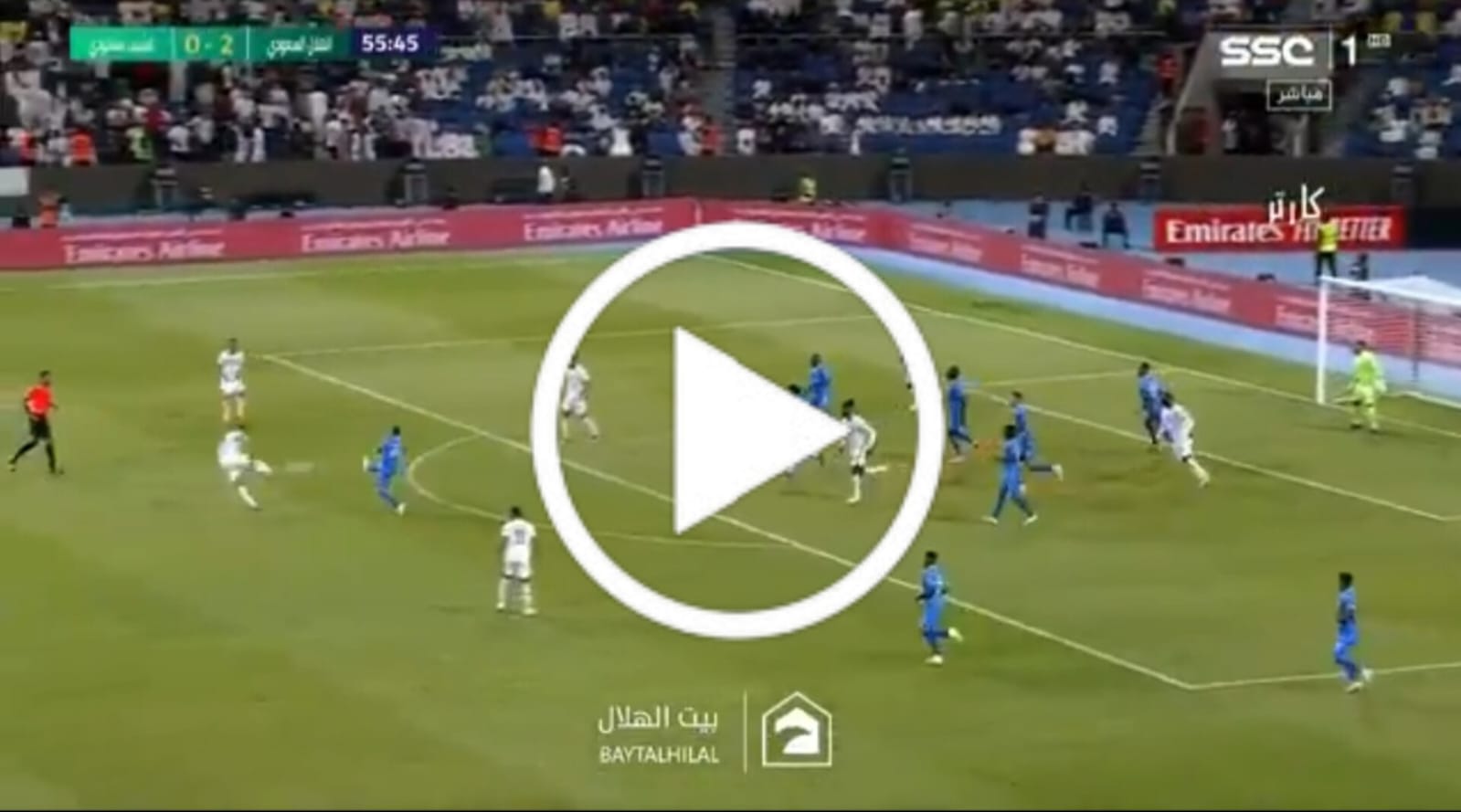 [VÍDEO] Gustavo Cuéllar faz golaço na Copa Árabe